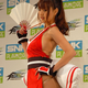 Illustration for article titled The Secret of Mai Shiranuis Revealing Outfit?